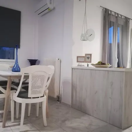 George's Place